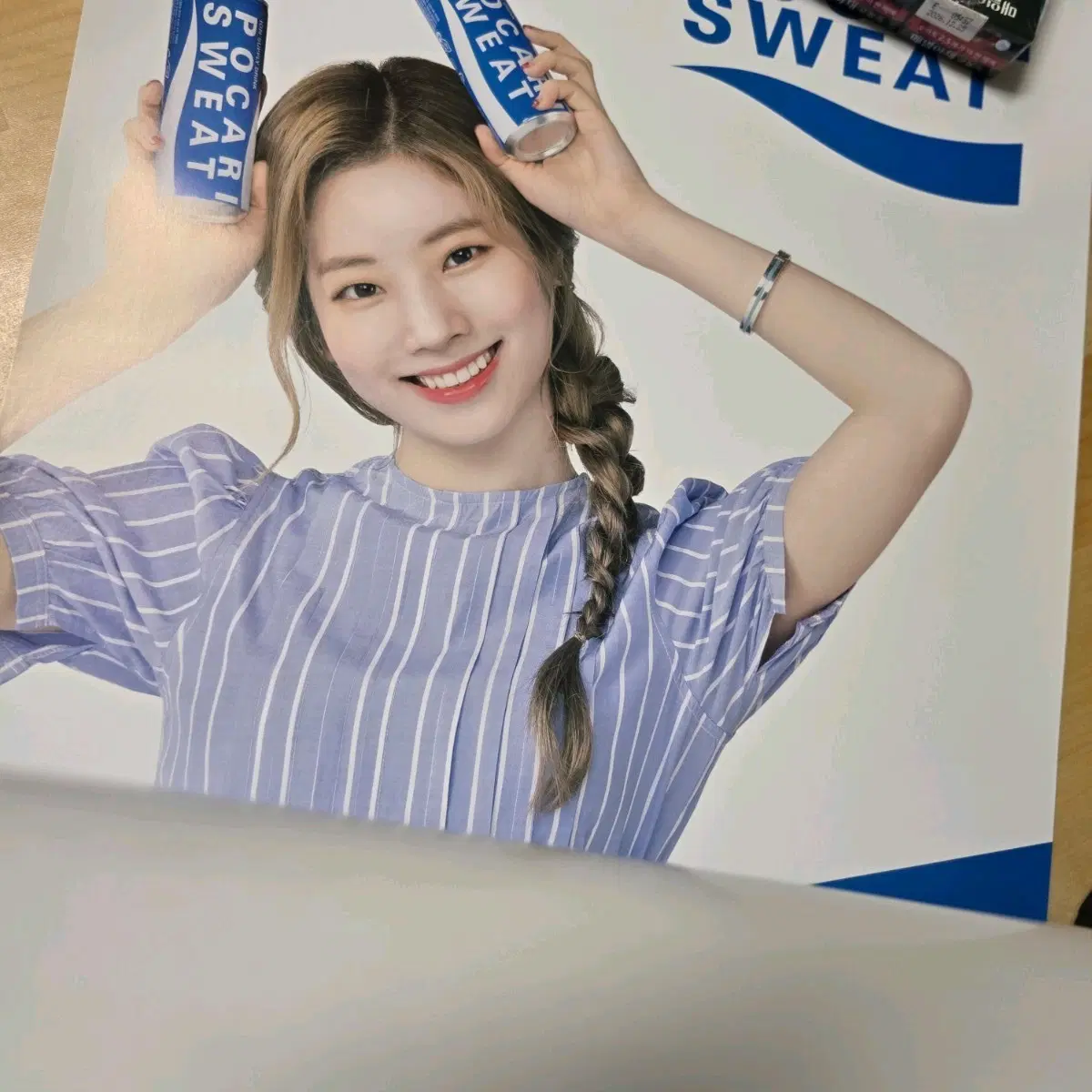 일괄)트와이스 포카리스웨트 포스터(twice poster)