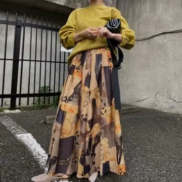 Ameri EMILIE TUCK FLARED SKIRT