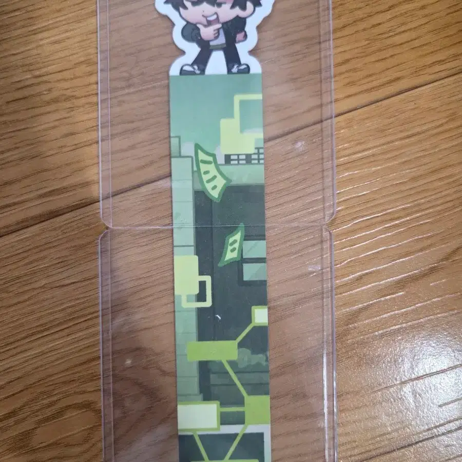 공룡 책갈피