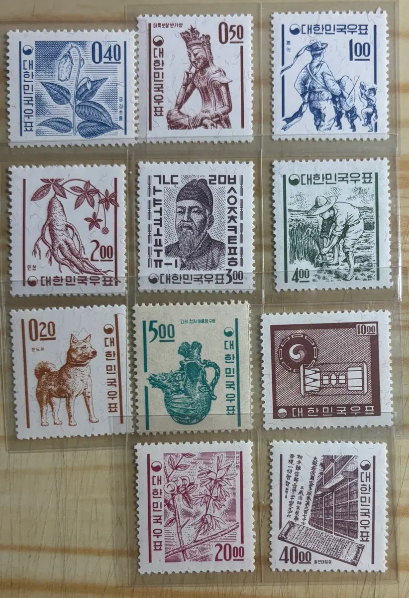 샤원화외국산백지보통11종, 단편우표, 1962-1963년