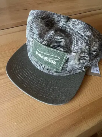 Patagonia BreezeFarer Cap 37993 CLSW