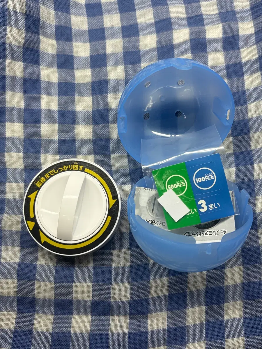 반다이 가샤폰 어디서나 손잡이 가챠 가챠 핸들 가챠 손잡이