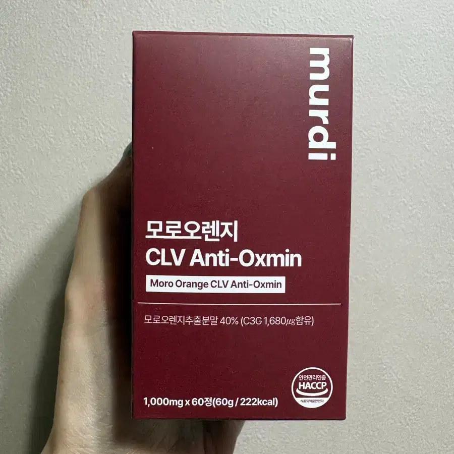 항산화다이어트> 뮤르디 모로오렌지 안티옥사민 60정