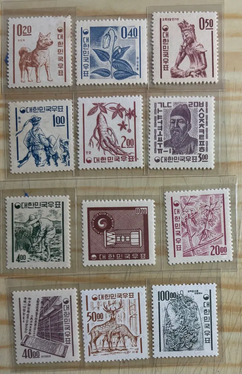 새원화우정마크투문12종, 단편우표, 1963-1964년