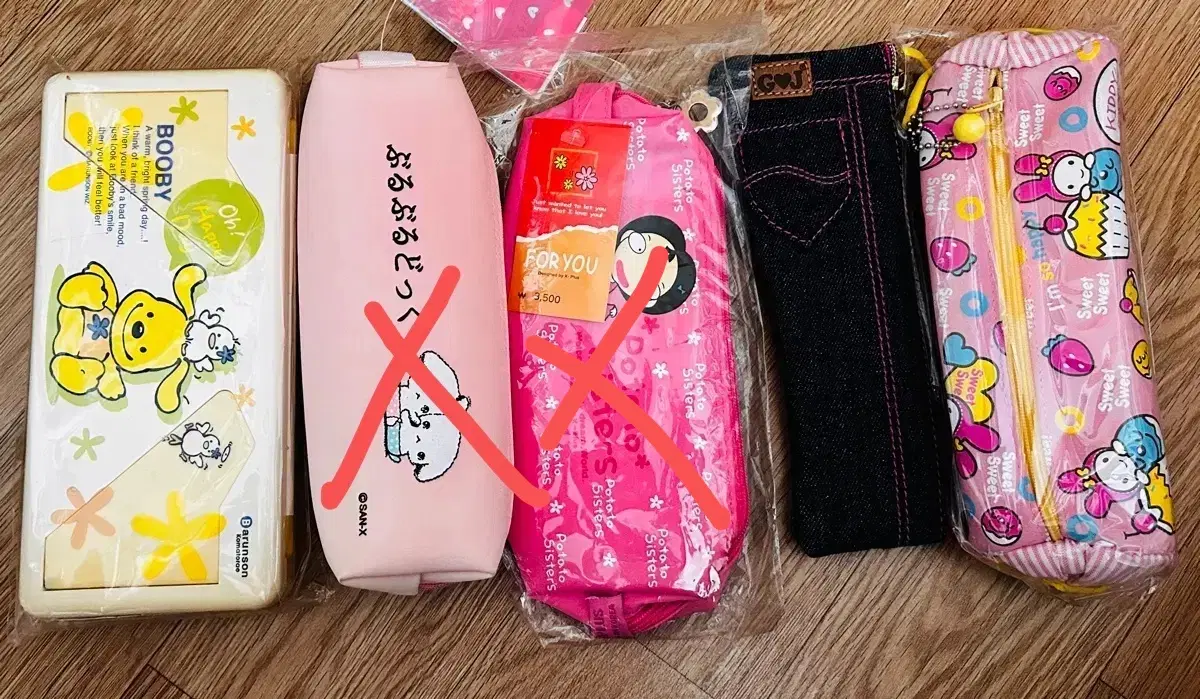 고전문구 필통 (개별판매)