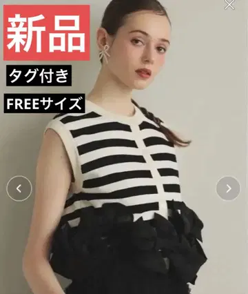 [새상품] 프론트 버튼 리본 상의