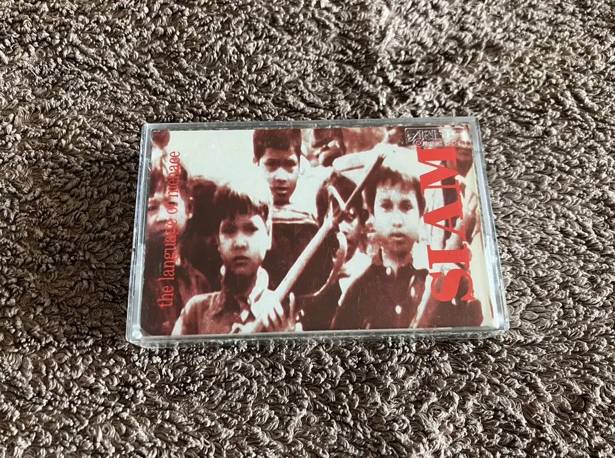 90년대 토니밀스(Tony Mills) 참여 Siam 시암 1집 헤비메탈 카세트테이프