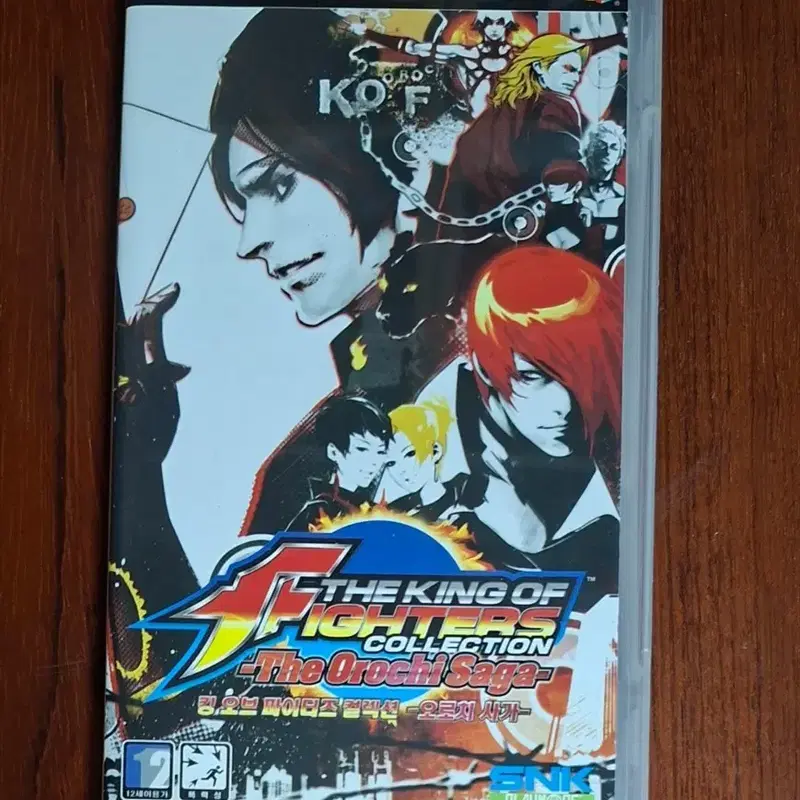 psp 더 킹오브 파이터즈 오로치사가(정발) 팝니다