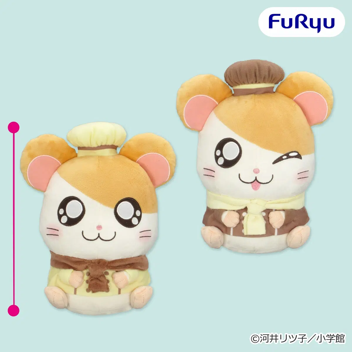 방가방가 햄토리 파티시에 BIG 봉제인형 26cm (개별)