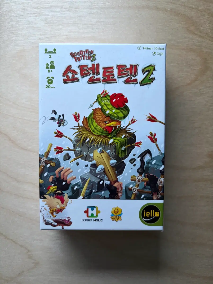 쇼텐토텐2 보드게임 판매합니다