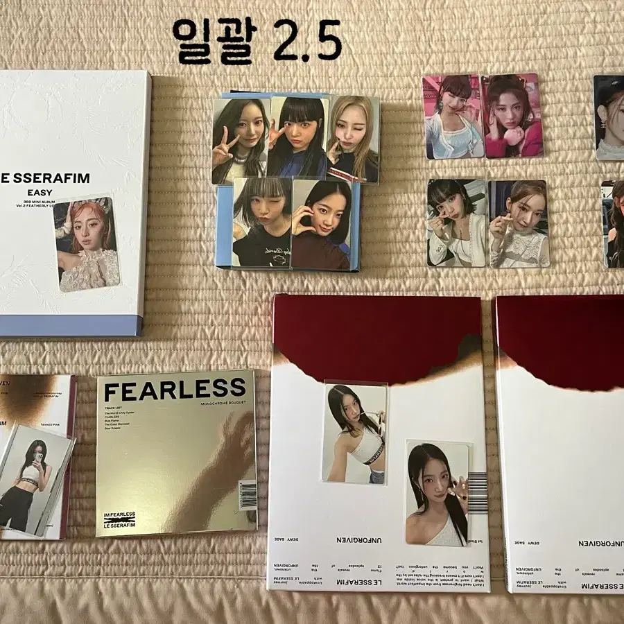 르세라핌 앨범 포카 사가세요 제발 덤 가득가득가득