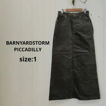 BARNYARDSTORM PICCADILLY 벨로아 롱 스커트 카키