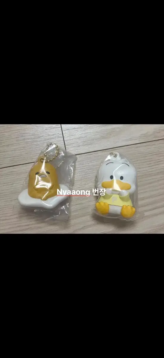 산리오 구데타마 페클 가챠 키링