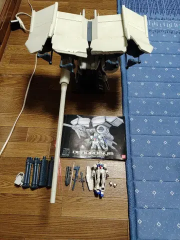 HGUC GP03 덴드로비움 정크