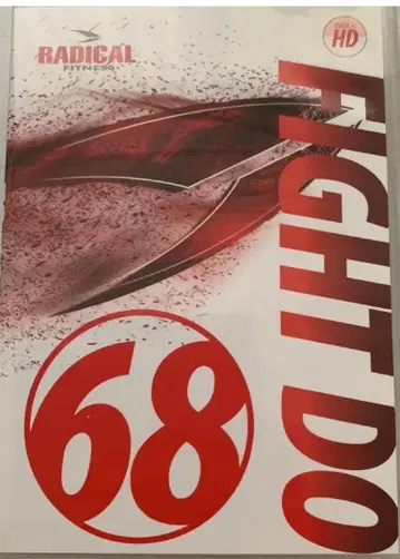 RADICAL FITNESS FIGHT DO 68 DVD CD