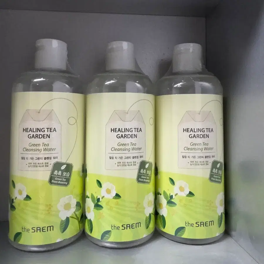 [새상품] 더샘 클렌징워터 500ml