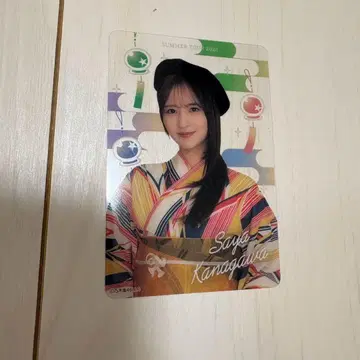 노기자카46 한여름의 전국 투어 2026 C상 클리어 카드 카나카와 사야