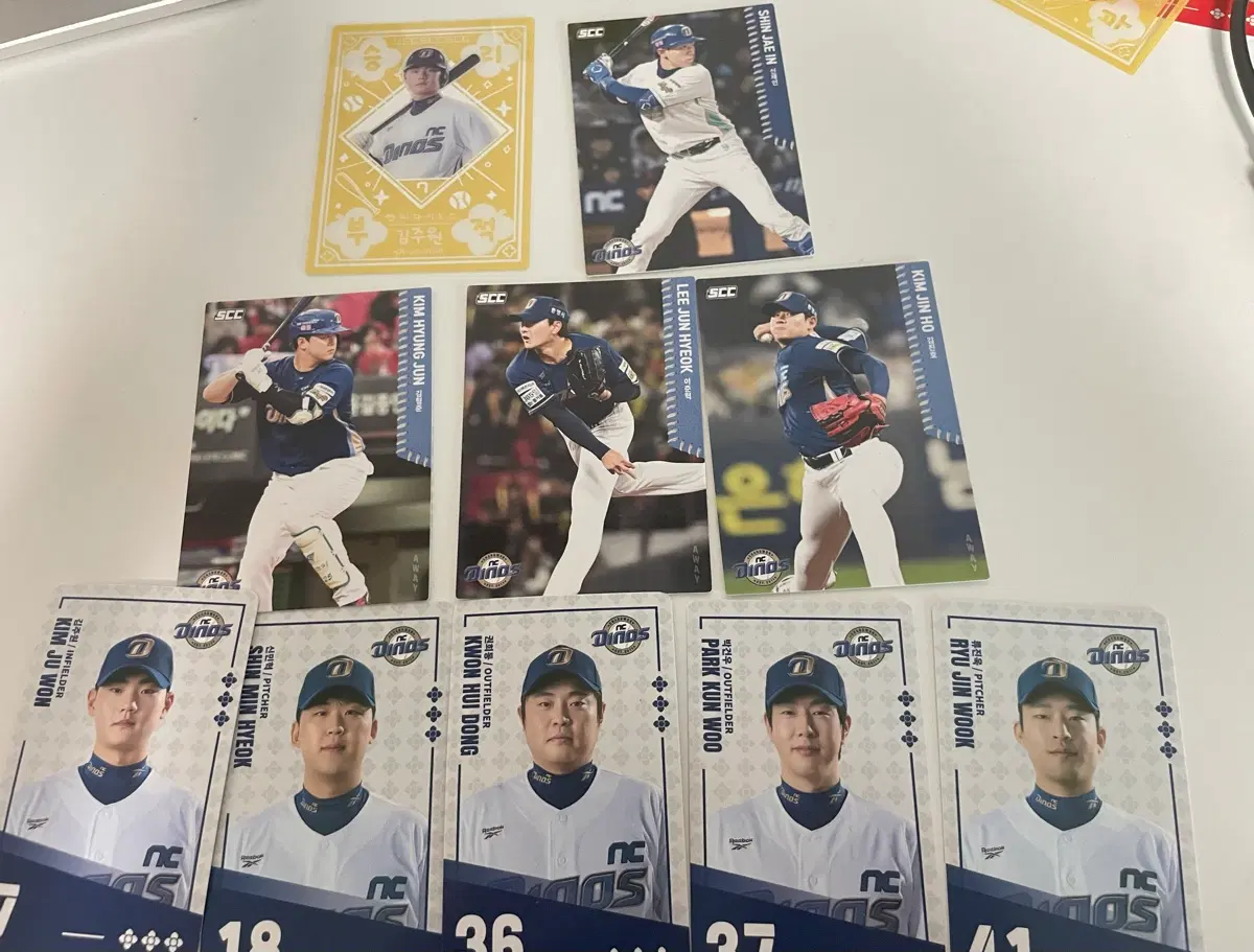 KBO NC 다이노스 포토카드 일괄 양도 (김주원 김형준 신재인 이준혁 김진호 신민혁 권희동 박건우 류진욱)