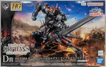 BANDAI SPIRITS 제일복권 기동전사 건담 철혈의 오펀스/HG 1/144 D상 HG 1/144 건담 발바토스 루프스[아이언 블러드 클리어]