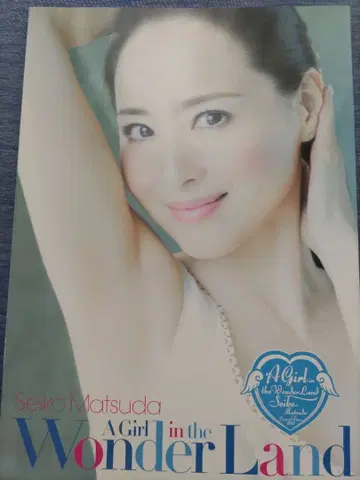마츠다 세이코 콘서트 팜플렛 2013