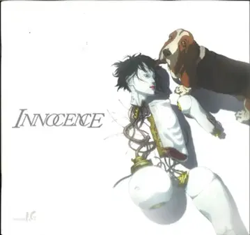 도호 애니메이션 팜플렛 Innocence(이노센스) 2004년