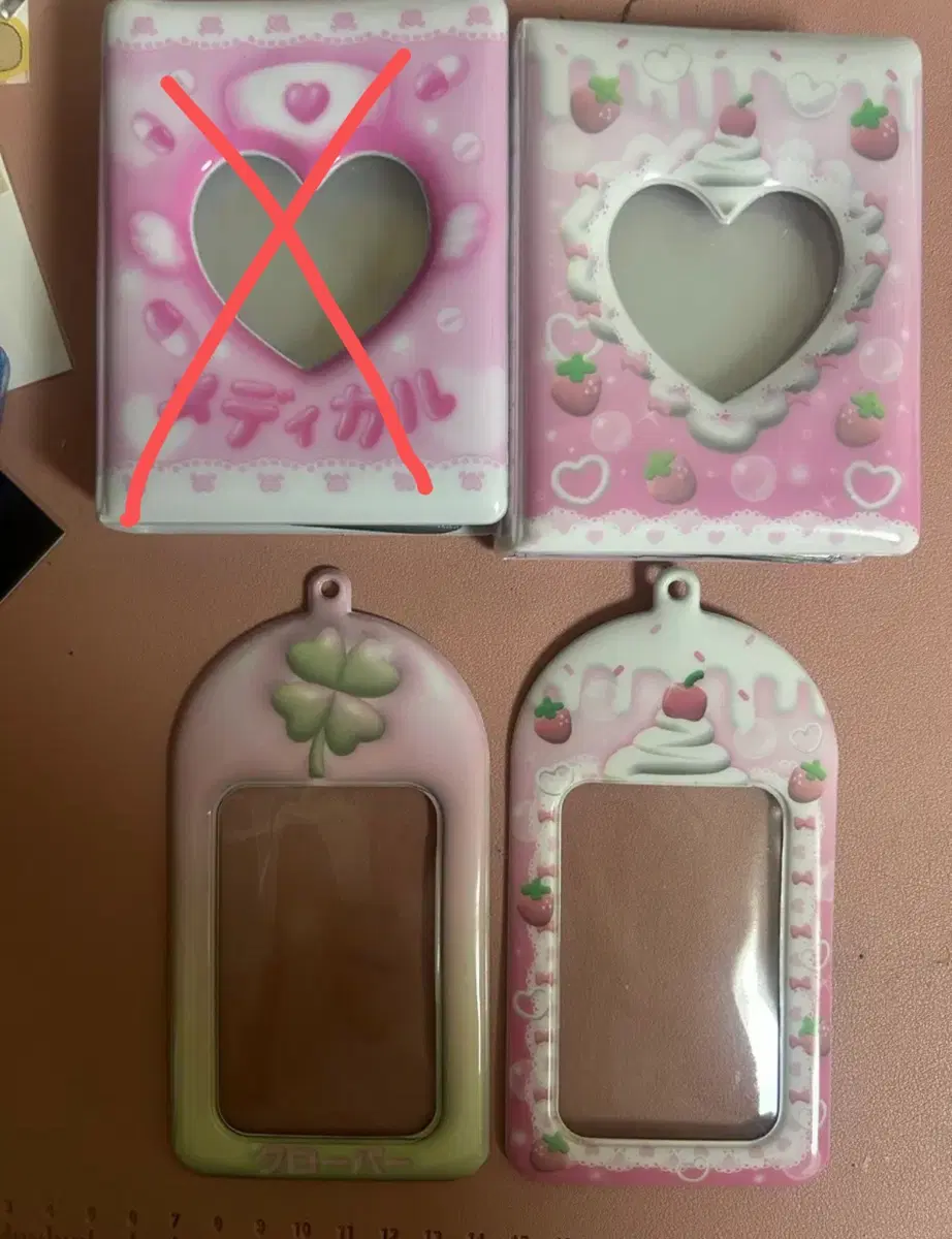 더키월드 포카홀더 포카바인더 콜렉터