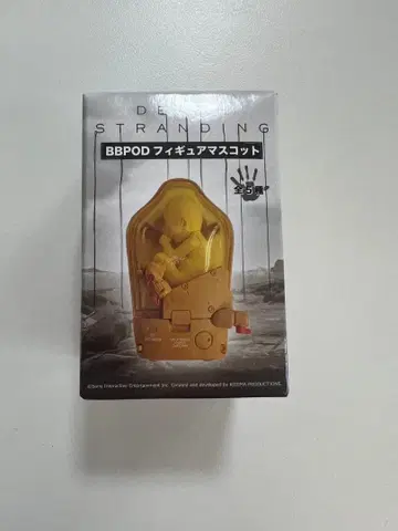 DEATH STRANDING BBPOD 피규어 마스코트 미개봉