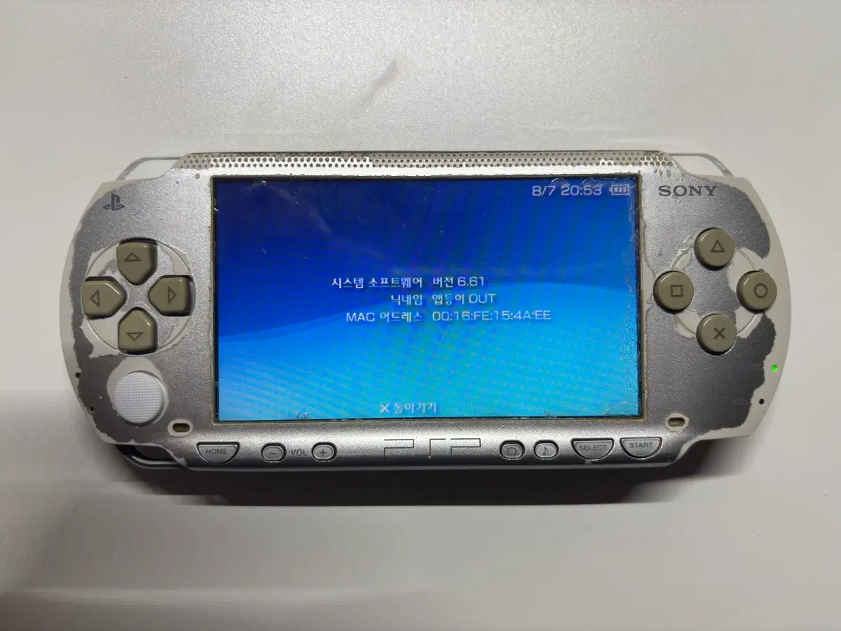 psp 1000 일본판 본체