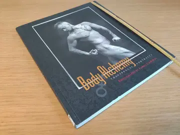 Body Alchemy: Transsexual Portraits