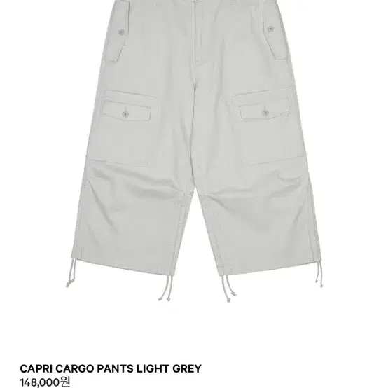 코이세이오 카프리 카고 팬츠 라이트 그레이CAPRI CARGO PANTS LIGHT GREY