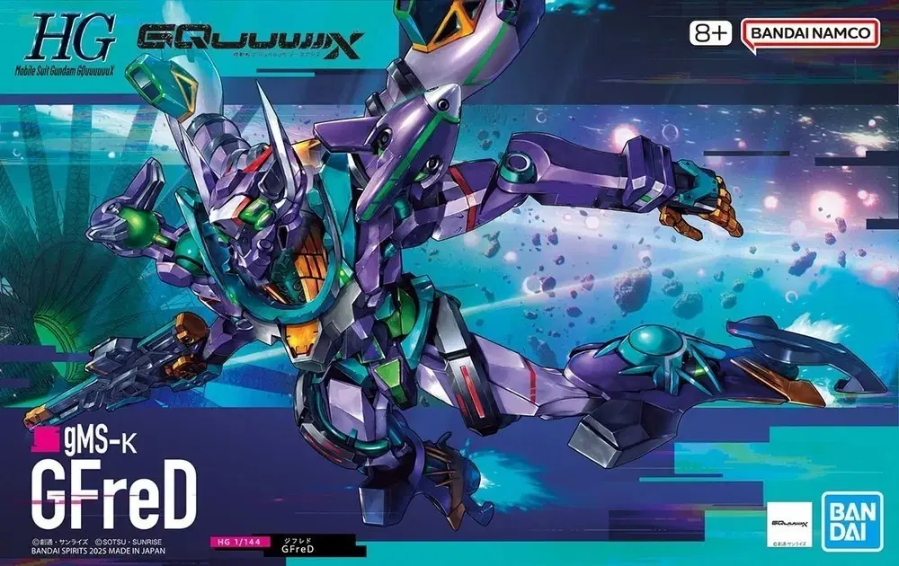 hg 건담 지쿠악스 지프레드