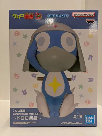 BANDAI SPIRITS 오오키나 SOFVIMATES 개구리 중사 케로로 도로로 병장