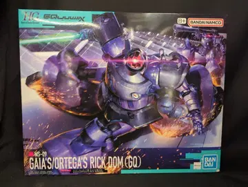 BANDAI SPIRITS HG 1/144 기동전사 건담 GQuuuuuuX 릭 돔 가이아기/오르테가기(GQ) 9