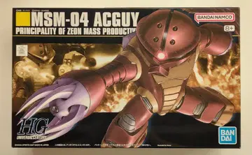 BANDAI SPIRITS HGUC 1/144 반다이남코판 아가이/8+ 표기 078