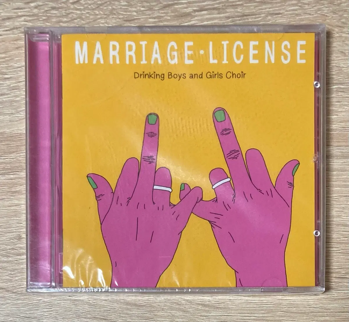 드링킹소년소녀합창단 - Marriage License 미개봉 CD