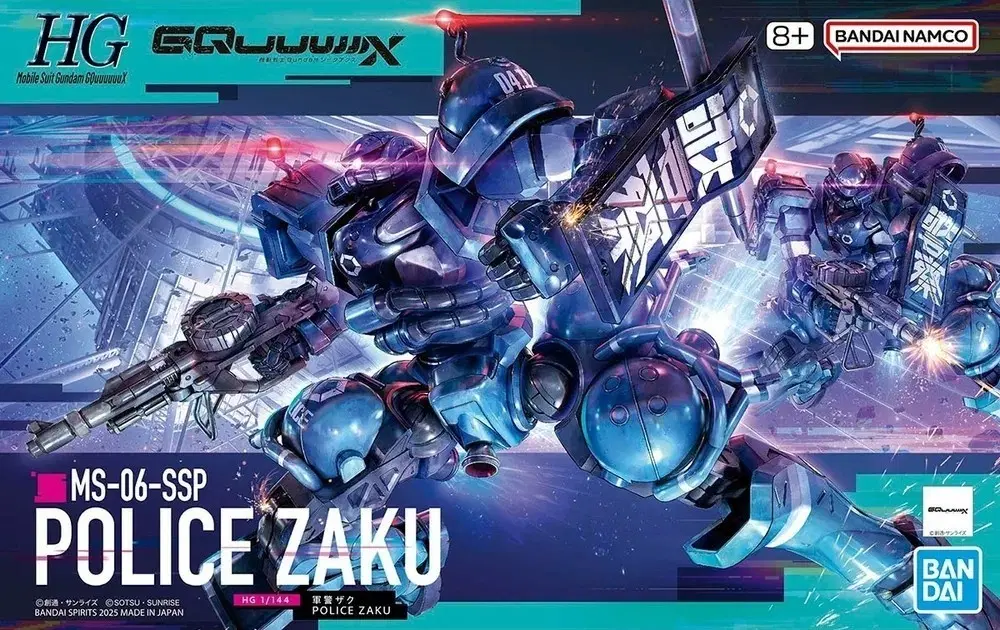 hg 건담 지쿠악스 군경 자쿠