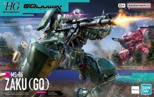 hg 건담 지쿠악스 자쿠