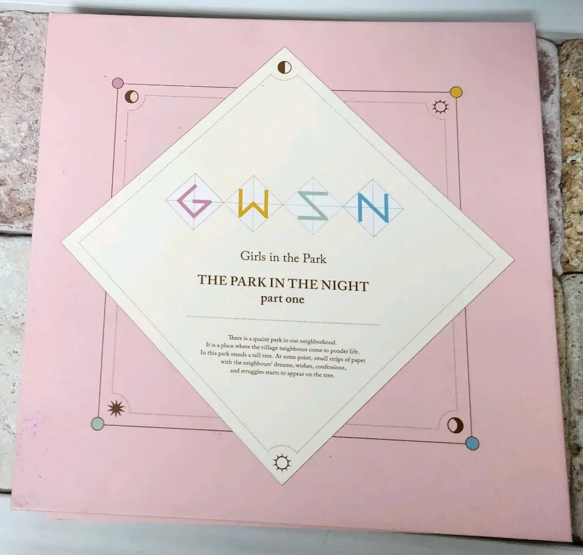 공원소녀 (GWSN) - 밤의 공원 (The Park In The Night) Part 1