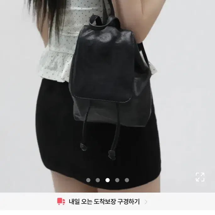 빈티지 레더백 백팩 블랙 미니백 데이트룩 에이블리