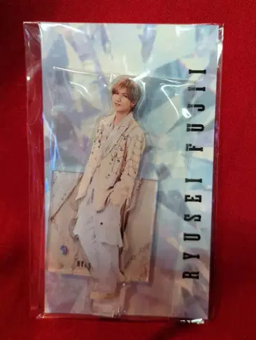 WEST. 25주년 StageStyle Collection 후지이 류세이 아크릴 스탠드