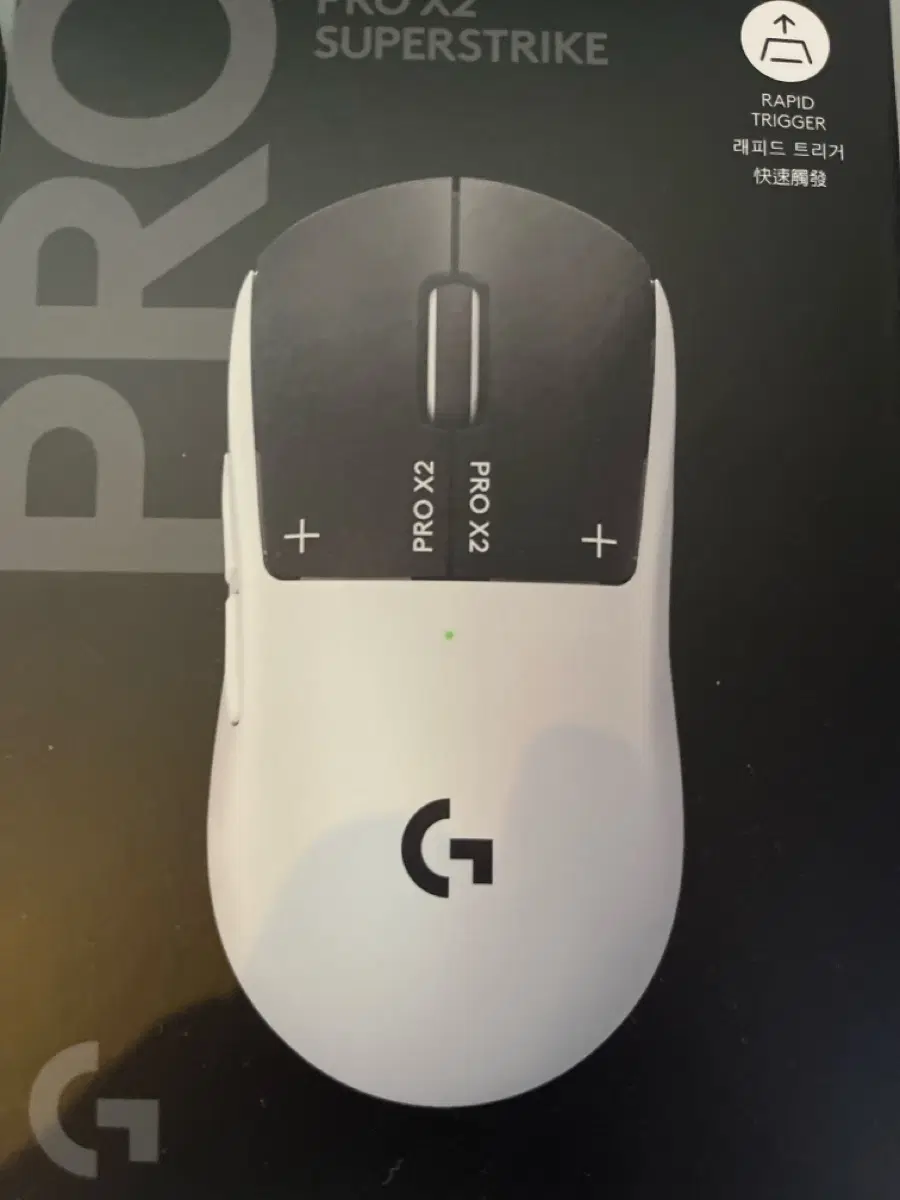 로지텍 G PRO X2 슈퍼스트라이크 무선 게이밍 마우스(바브삼이랑 교환도 합니다 물론 추금 좀 많이 필요해요)