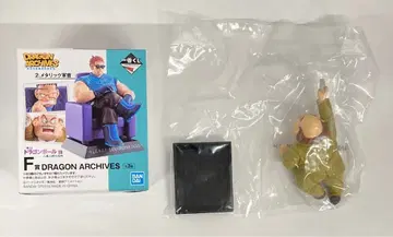 BANDAI SPIRITS 제일복권 드래곤볼 EX 인조인간의 공포 F상 진저 타운에서 제일 훌륭한 부자 DRAGON ARCHIVES