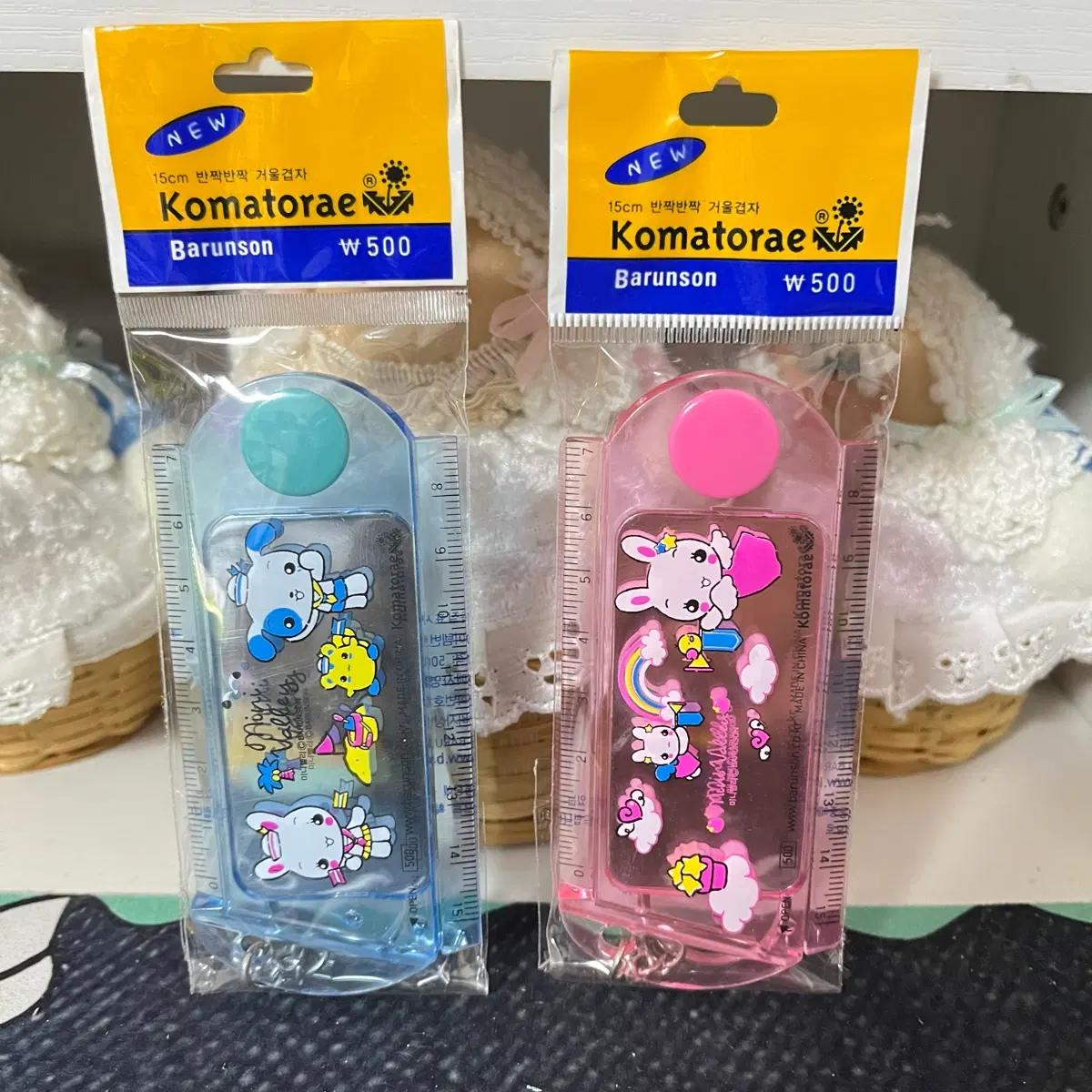 고전문구 바른손 미니밸리 거울 겹자 키링