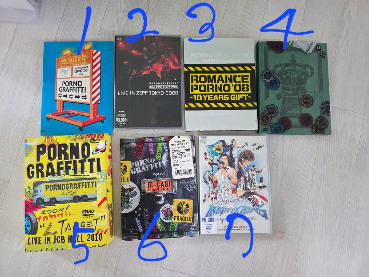 일본 록밴드 포르노 그라피티 DVD & 포토북