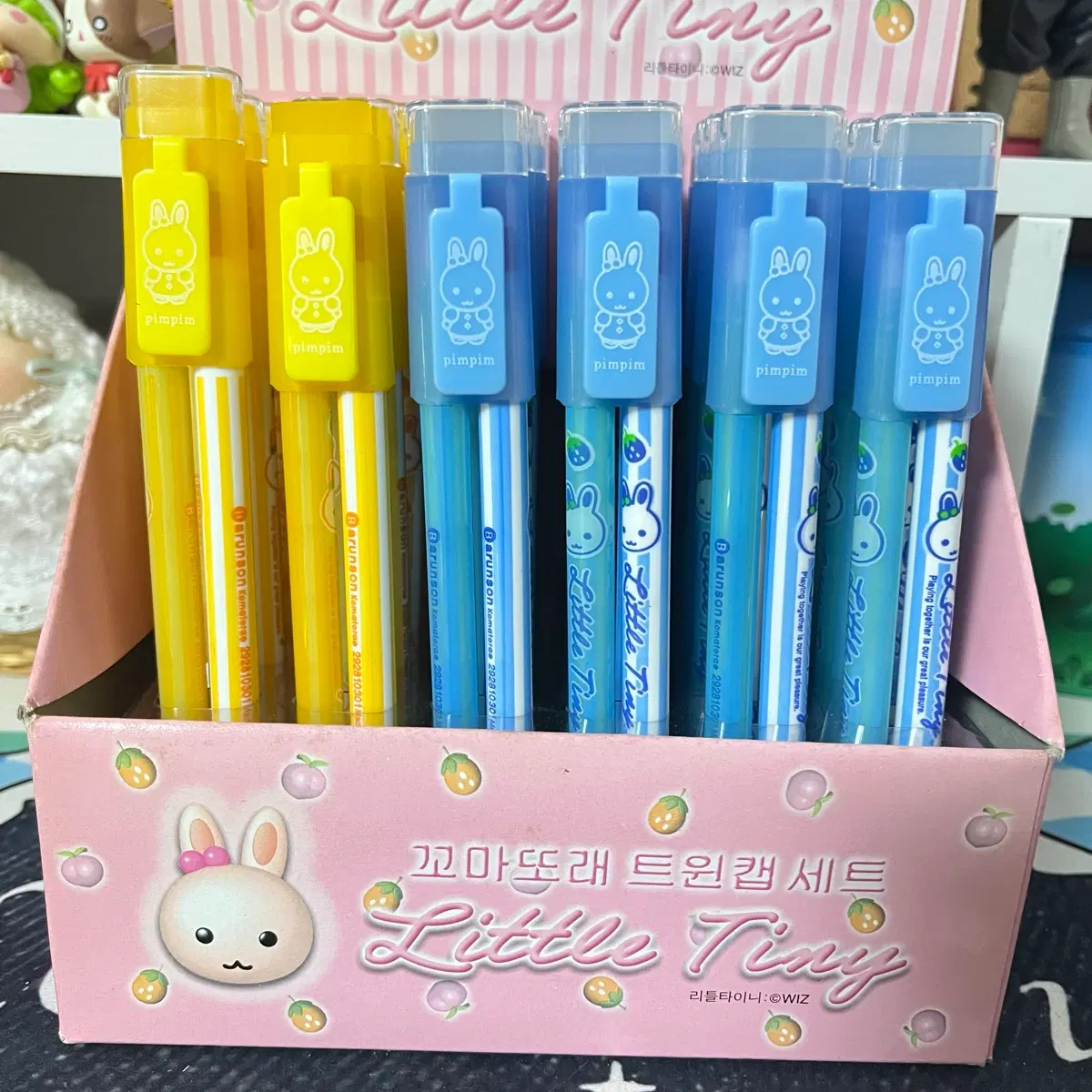 고전문구 꼬마또래 리틀 타이니 핌핌 트윈캡 샤프 색연필 세트