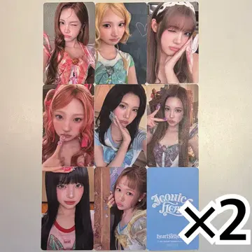 Hearts2Hearts 타워 레코드 럭키 드로우 8종 컴프 x 2