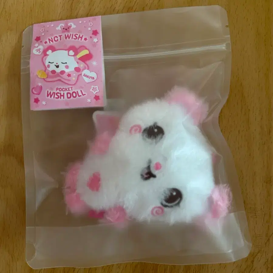 NCT WISH 포켓 위시 인형 팡 사쿠야 Pocket Wish Doll Sakuya