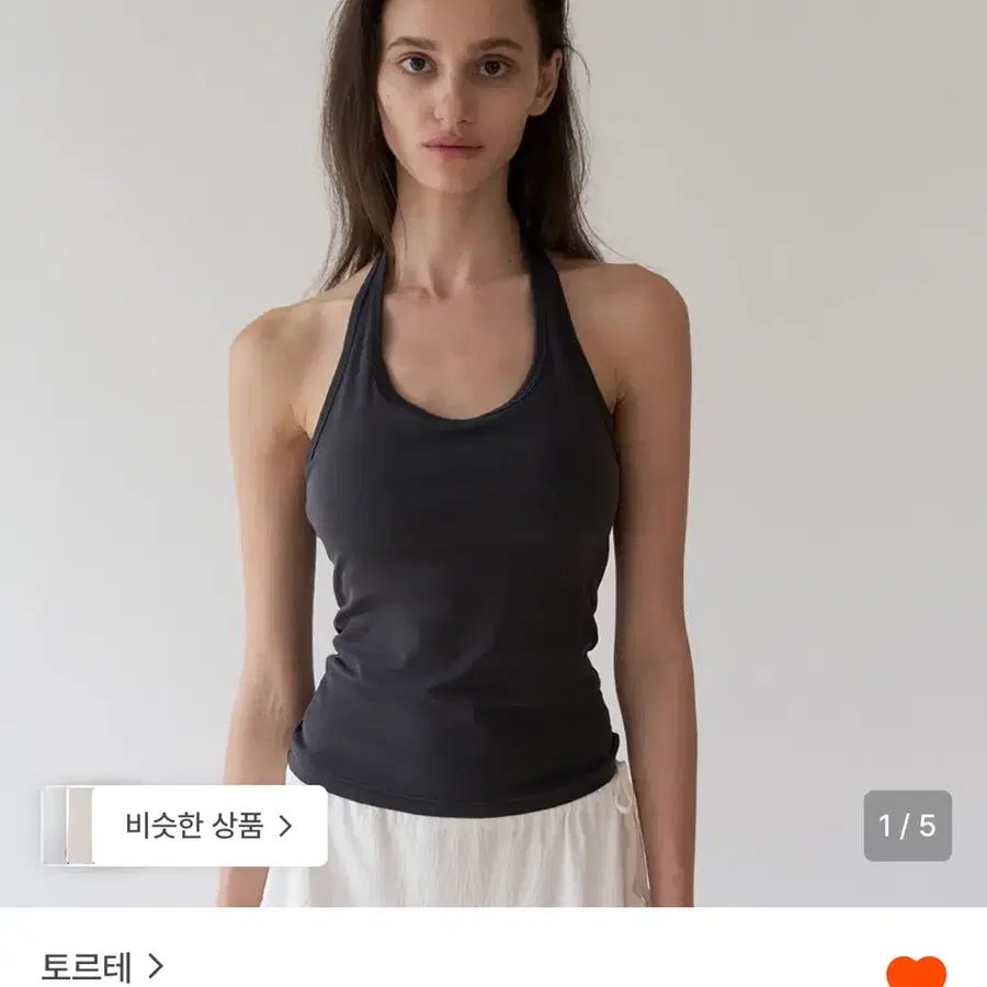 토르테 슬리브리스