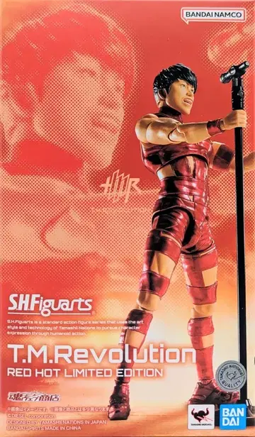 반다이 스피리츠 S.H.Figuarts T.M.Revolution RED HOT LIMITED EDITION
