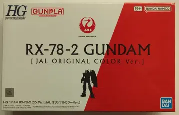 BANDAI SPIRITS HG 1/144 JAL x GUNDAM RX-78-2 건담 [JAL 오리지널 컬러 Ver.]